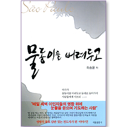 상품이미지