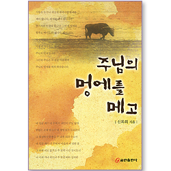 상품이미지
