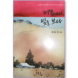 상품이미지