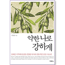 상품이미지
