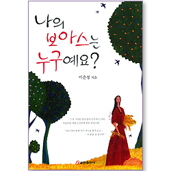 상품이미지
