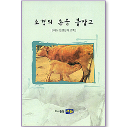 상품이미지