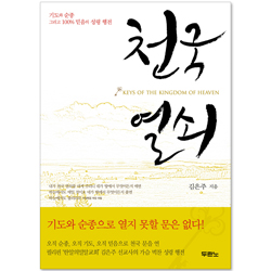 상품이미지