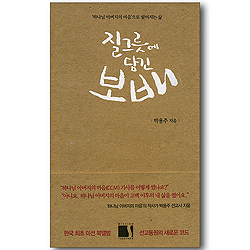 상품이미지