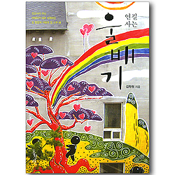 상품이미지