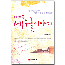 상품이미지