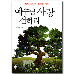 상품이미지