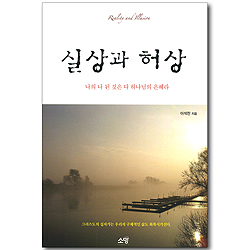 상품이미지