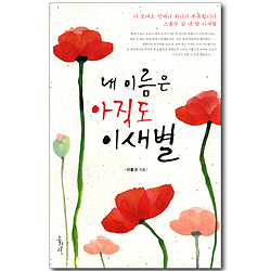 상품이미지