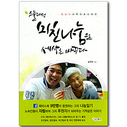 상품이미지