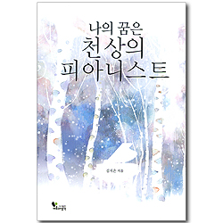 상품이미지