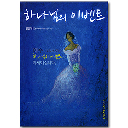 상품이미지