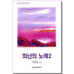 상품이미지
