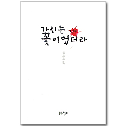 상품이미지