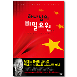 상품이미지