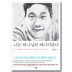 상품이미지