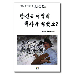 상품이미지