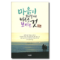 상품이미지