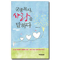 상품이미지