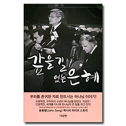 상품이미지