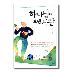 상품이미지