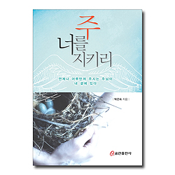 상품이미지