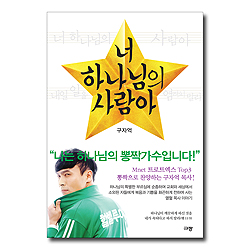 상품이미지