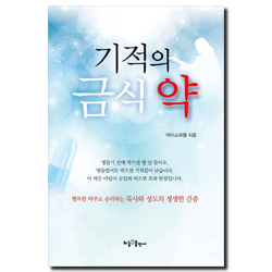 상품이미지