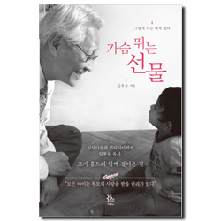상품이미지