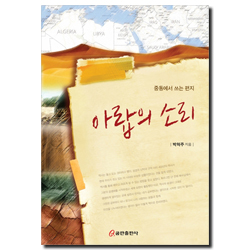 상품이미지