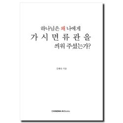 상품이미지