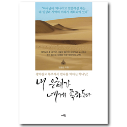 상품이미지