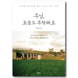상품이미지