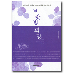 상품이미지