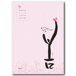 상품이미지