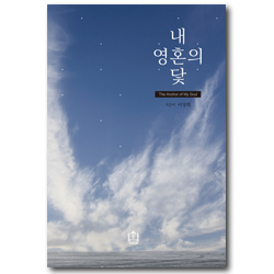 상품이미지
