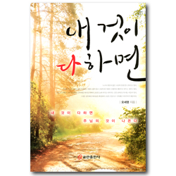 상품이미지