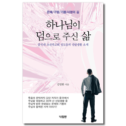 상품이미지