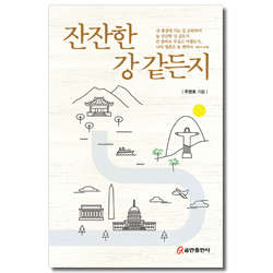 상품이미지