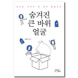상품이미지