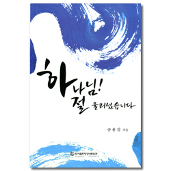 상품이미지