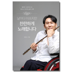 상품이미지