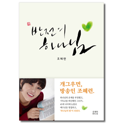 상품이미지