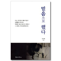 상품이미지