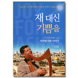 상품이미지