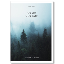 상품이미지