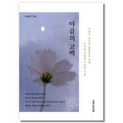 상품이미지