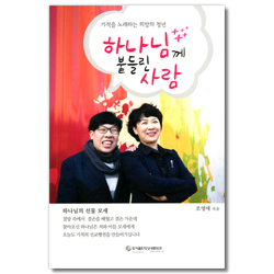 상품이미지