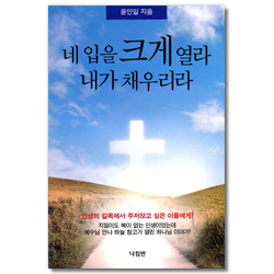 상품이미지