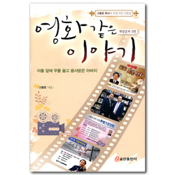 상품이미지